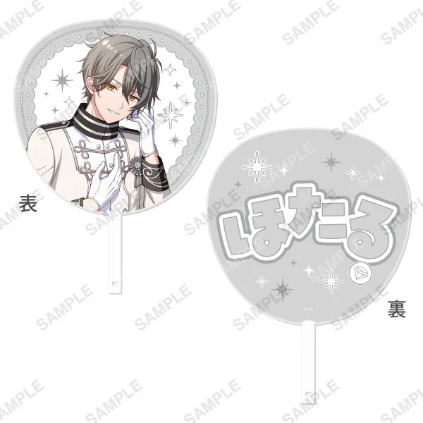 ジャンボ応援うちわ 「Unit Song Collection」各種