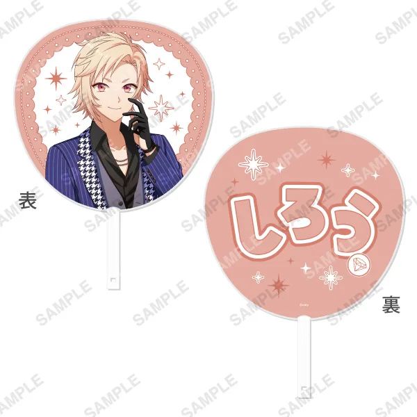 ジャンボ応援うちわ 「Unit Song Collection」各種