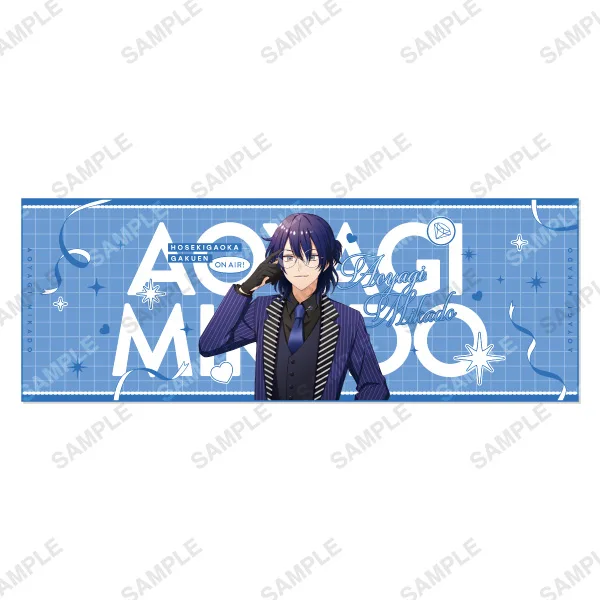 大判タオル「Unit Song Collection」各種