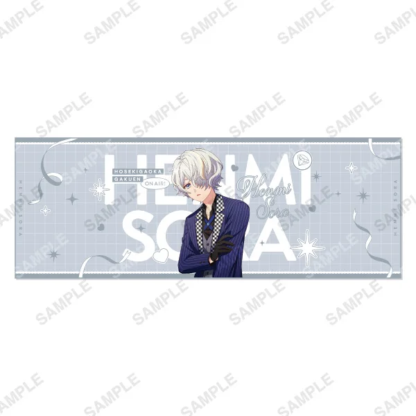 大判タオル「Unit Song Collection」各種